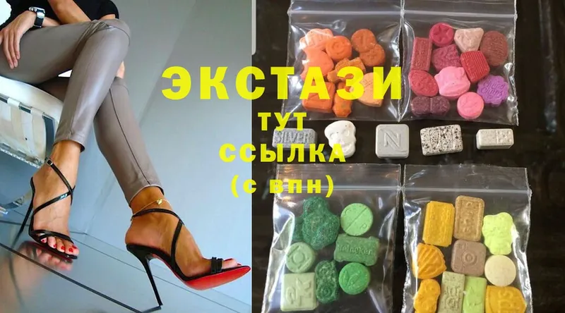 как найти наркотики  Лебедянь  Ecstasy диски 