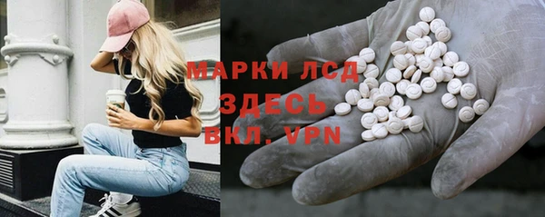 гашишное масло Нягань