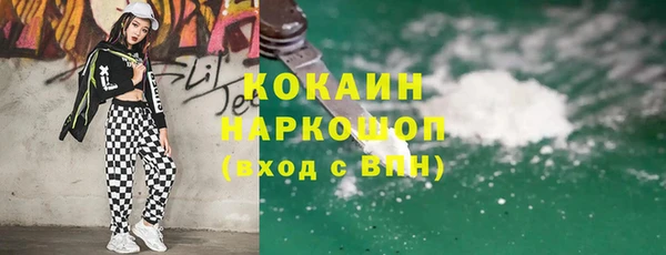 гашишное масло Нягань