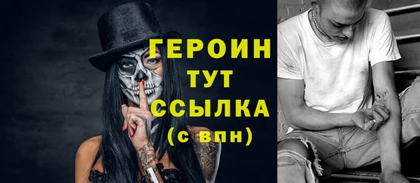 ешки Новокубанск