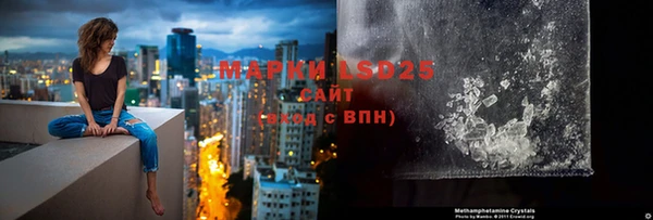 гашишное масло Нягань