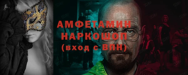 альфа пвп Новодвинск
