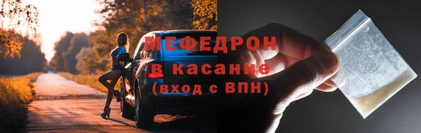 гашишное масло Нягань