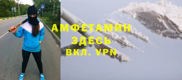 гашишное масло Нягань