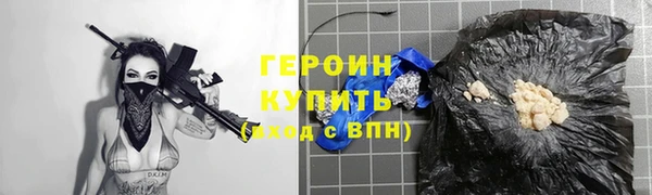 прущая мука Няндома