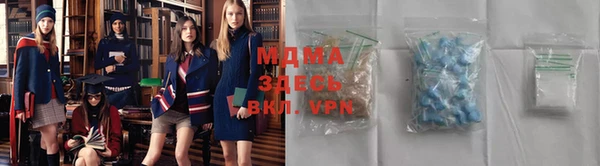 ешки Новокубанск