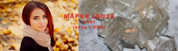 прущая мука Няндома
