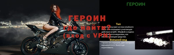прущая мука Няндома