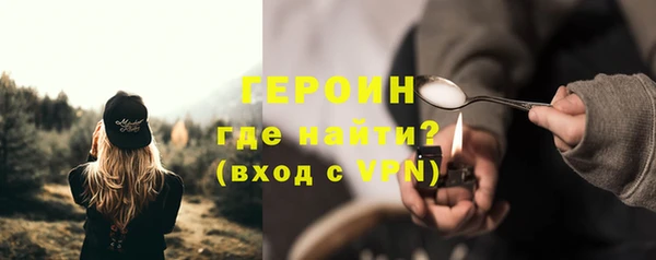 прущая мука Няндома