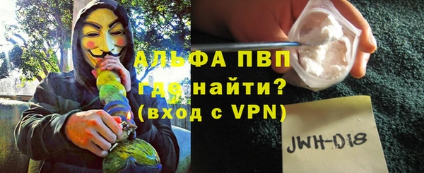 бутират Нязепетровск