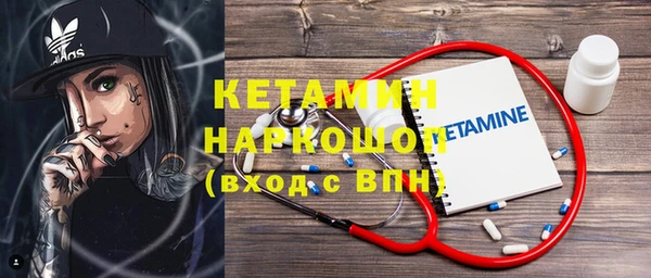 гашишное масло Нягань