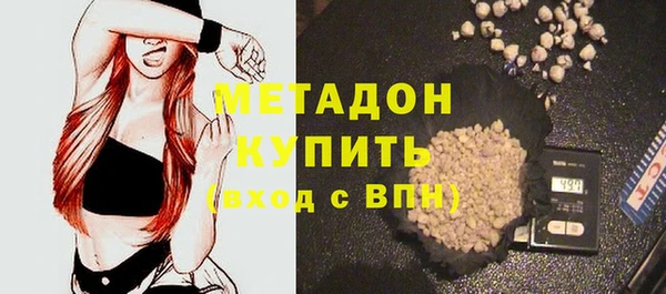 прущая мука Няндома
