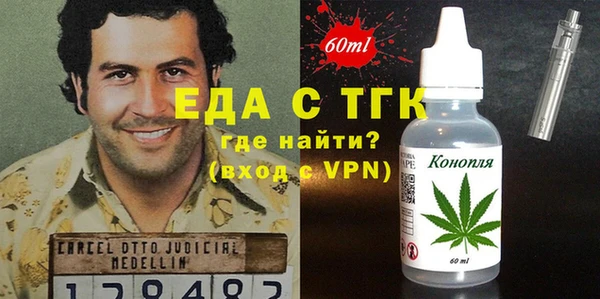 альфа пвп Новодвинск
