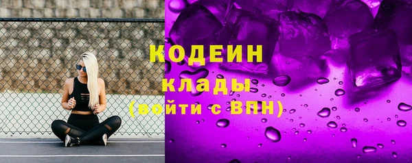ешки Новокубанск