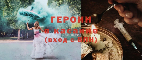 прущая мука Няндома