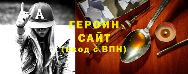 гашишное масло Нягань
