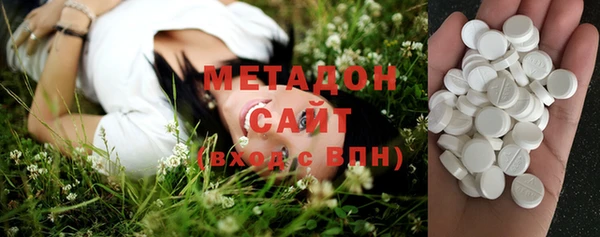 прущая мука Няндома