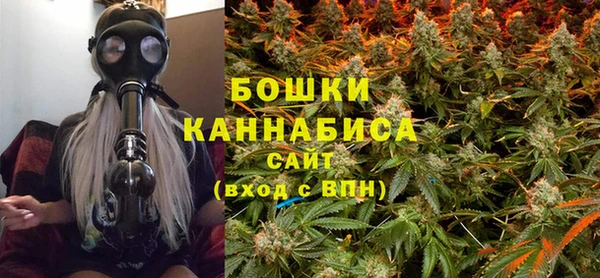 гашишное масло Нягань