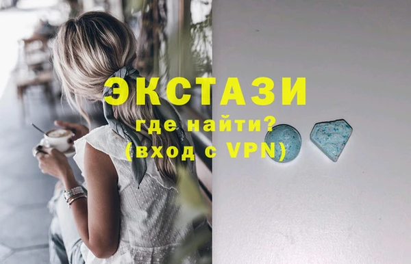 прущая мука Няндома