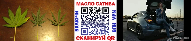 хочу   Лебедянь  Дистиллят ТГК Wax 