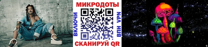 Галлюциногенные грибы Cubensis Лебедянь